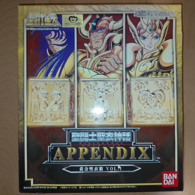 本物新品保証】 - BANDAI 聖闘士聖衣神話 VOL.1~4 黄金聖衣箱