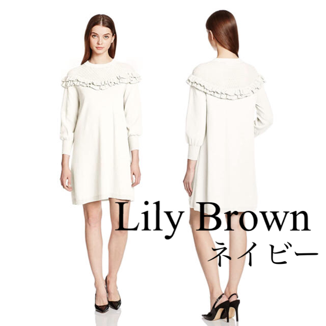 Lily Brown(リリーブラウン)のLily Brown リリーブラウン フリル ニット ワンピース ネイビー F レディースのワンピース(ひざ丈ワンピース)の商品写真