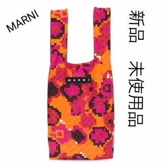 マルニ(Marni)のMARNI ショッピングバッグ　エコバッグ　マルニマーケット(トートバッグ)