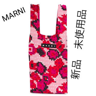 マルニ(Marni)のMARNI マルニマーケットショッピングバッグ エコバッグ(トートバッグ)