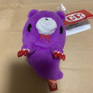 タイトー(TAITO)の【美品 タグ付き】 ハロウィン 装グルーミーぬいぐるみ チャックスGP パープル(ぬいぐるみ)