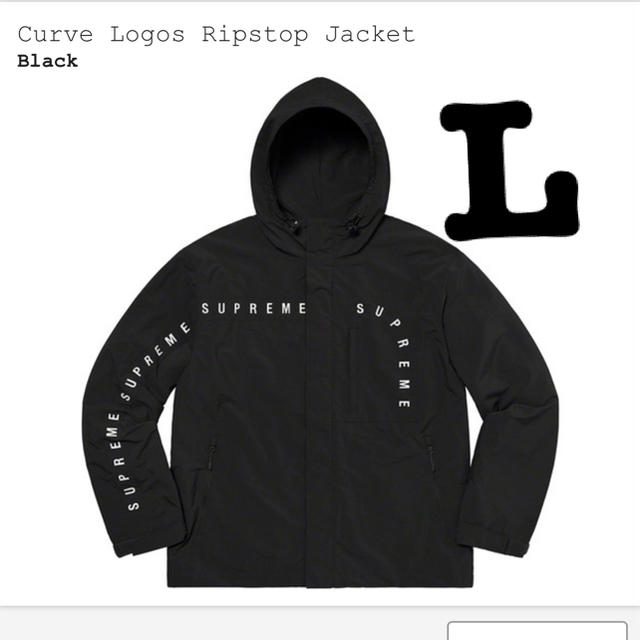 Supreme Curve Logos Ripstop Jacket