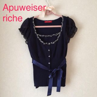 アプワイザーリッシェ(Apuweiser-riche)のアプワイザー ネイビーアンサンブル(アンサンブル)