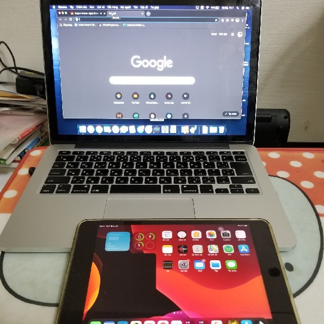 macbook pro X ipad mini