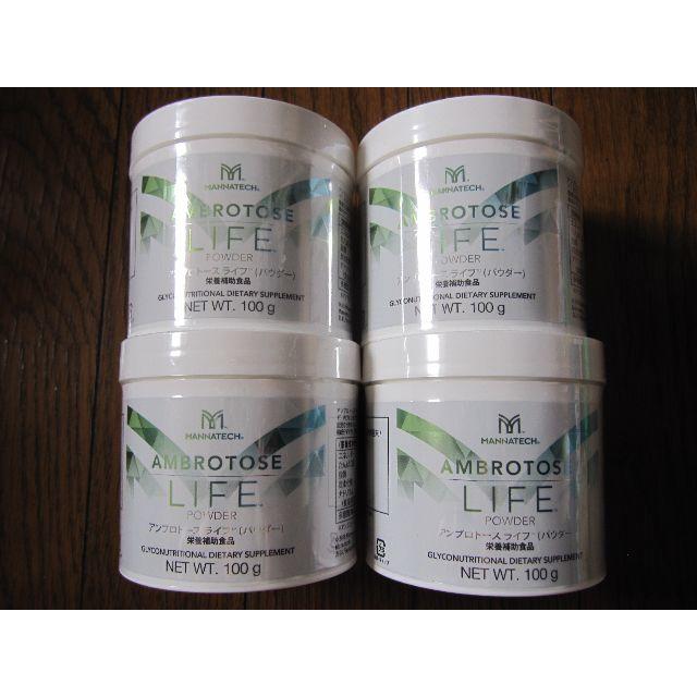 ◎マナテック アンブロトース ライフ AMBROTOSE LIFE 100g◎100g賞味 ...