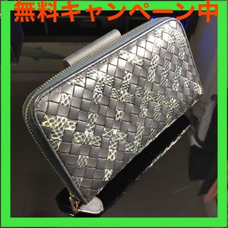 BOTTEGA VENETA イントレチャート パイソン 蛇 長財布