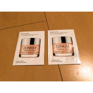 クリニーク(CLINIQUE)のクリニーク⭐︎モイスチャーサージ72ハイドレーター⭐︎新品⭐︎送料無料(保湿ジェル)