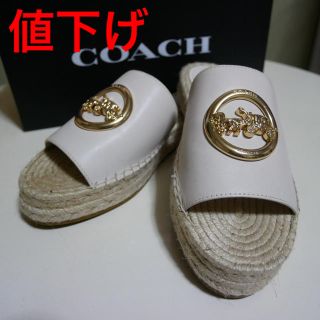 コーチ(COACH)の【SALE】coach サンダル［箱付き］(サンダル)