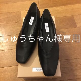 アーバンリサーチ(URBAN RESEARCH)のアーバンリサーチ　ミリウム　スクエアパンプス(ハイヒール/パンプス)