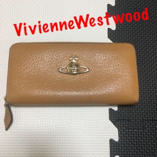 ヴィヴィアンウエストウッド(Vivienne Westwood)のNA7様専用です☆【正規品】ヴィヴィアンウエストウッド 長財布 高級レザー(財布)