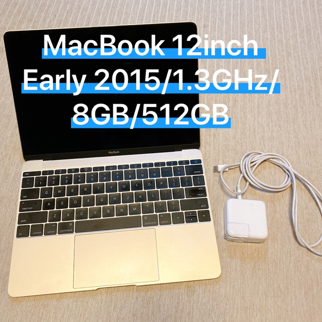 ノートPCMacbook 12inch Early 2015 512GB Gold