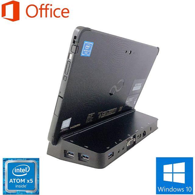 富士通(フジツウ)の富士通 ARROWS Tab Q507【Office 2019搭載】Win 10 スマホ/家電/カメラのPC/タブレット(タブレット)の商品写真