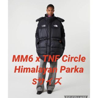 エムエムシックス(MM6)のS サイズ　MM6 x TNF Circle Himalayan Parka (ダウンジャケット)