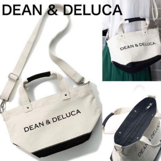 DEAN & DELUCA(ディーンアンドデルーカ)のDEAN&DELUCA キャンバストートバッグ レディースのバッグ(トートバッグ)の商品写真