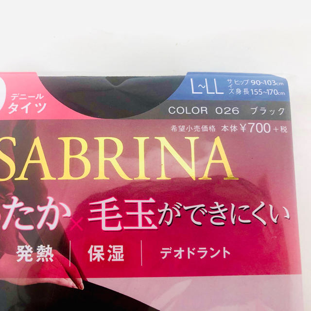 Sabrina(サブリナ)の★★サブリナタイツ50デニール　L~LLサイズ レディースのレッグウェア(タイツ/ストッキング)の商品写真