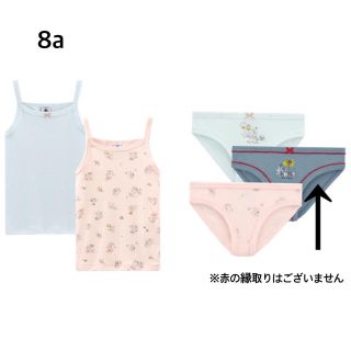 プチバトー(PETIT BATEAU)のプチバトー プリントキャミソール&ショーツ 8a(その他)