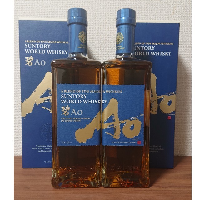 サントリー(サントリー)のサントリー SUNTORY碧 あお 700ml 2本 箱付き 食品/飲料/酒の酒(ウイスキー)の商品写真