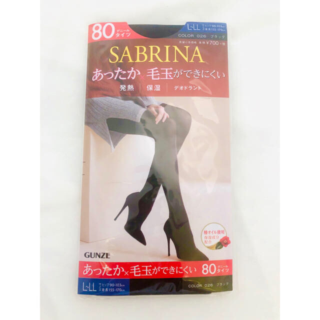 Sabrina(サブリナ)の★サブリナタイツ80&35デニール　2点セットL~LLサイズ レディースのレッグウェア(タイツ/ストッキング)の商品写真