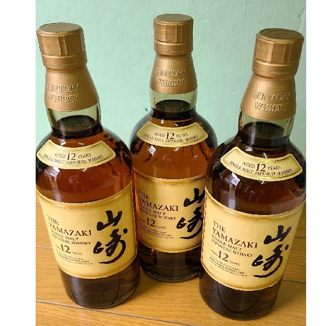 大人気新品 サントリー - 送料込 3本 700ml 山崎12年 ウイスキー