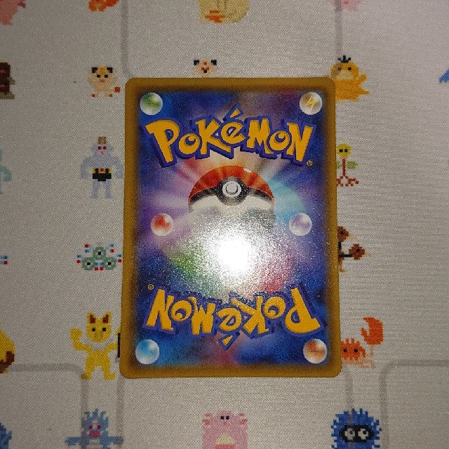 ポケモン ポケモンカード ピカチュウ ポケモンパン 291 Sm Pの通販 By いーぴん S Shop ポケモンならラクマ ポケモン ポケモンカード ピカチュウ ポケモンパン 291 Sm Pの通販 By いーぴん S Shop ポケモンならラクマ
