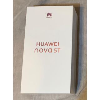 アンドロイド(ANDROID)の【新品未使用品】HUAWEI nova 5T  ブラック　SIMフリー楽天版(スマートフォン本体)