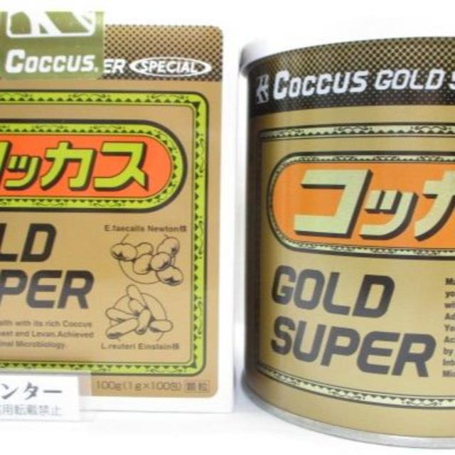 健康食品コッカスゴールドスーパー1缶100包入・アドバンス腸内細菌食品・送料無料