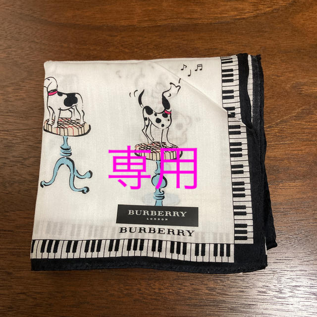 BURBERRY(バーバリー)の★専用★バーバリー　クマちゃん　わんちゃん　未使用　鍵盤　ピアノ　音楽 レディースのファッション小物(ハンカチ)の商品写真