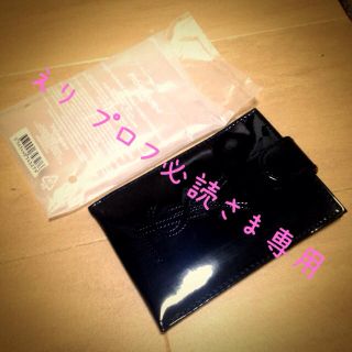 サンローラン(Saint Laurent)の♡えり♡必読さま専用ページ(モバイルケース/カバー)