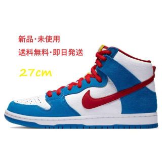 ナイキ(NIKE)のNIKEナイキ SB DUNK HIGH PRO ISO "DORAEMON"(スニーカー)