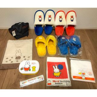 新品　ミッフィー　ノベルティグッズ(キャラクターグッズ)