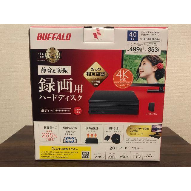 Buffalo - 外付けHDD 4TB BUFFALO HD-LD4.0U3-BKA 新品未開封