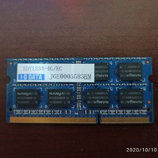 アイオーデータ(IODATA)のSDY1333-4G/EC(PCパーツ)