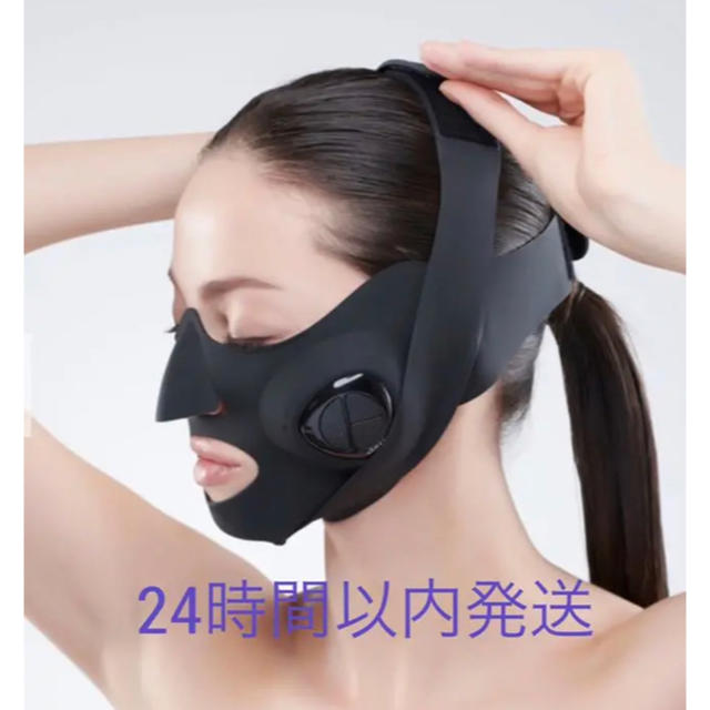 ☆新品☆ YA-MAN メディリフト-