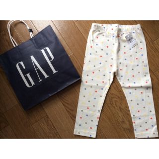 ベビーギャップ(babyGAP)の新品未使用タグ付GAPウエストゴムプリントレギンス♡白カラフルマルチドット水玉(パンツ/スパッツ)