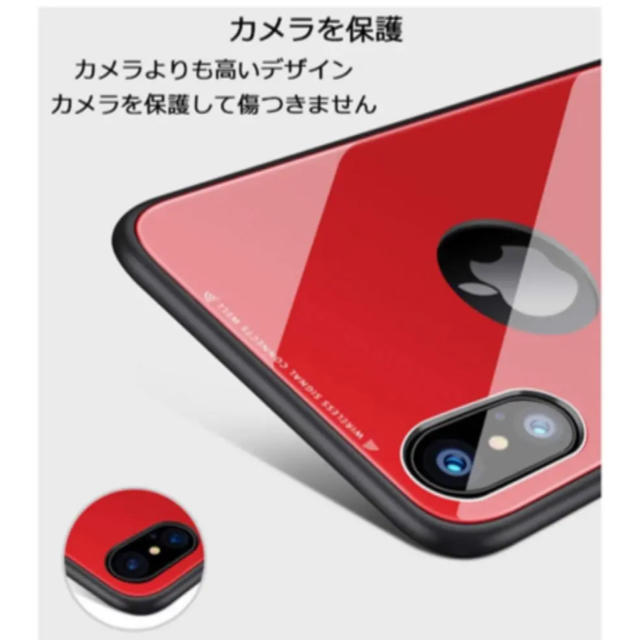 【ラスト一点】iphone X/7/8/Plusを全面保護！ スマホ/家電/カメラのスマホアクセサリー(iPhoneケース)の商品写真