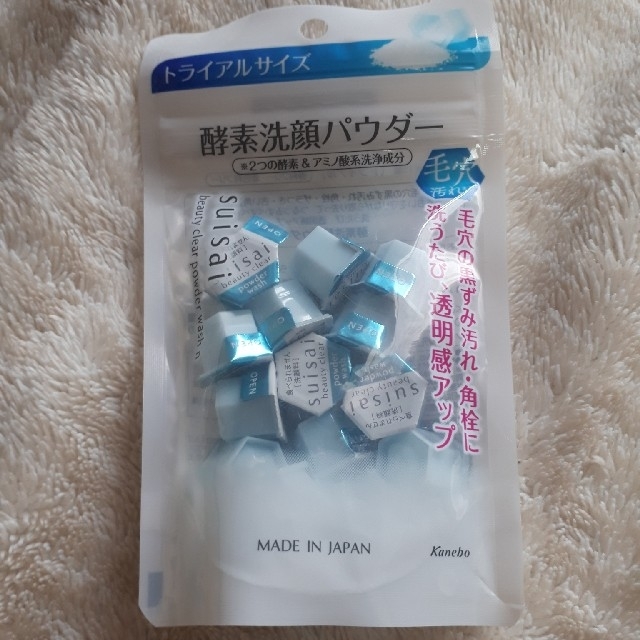 Kanebo(カネボウ)のスイサイ 酵素洗顔パウダー 15個入り×3袋 コスメ/美容のスキンケア/基礎化粧品(洗顔料)の商品写真