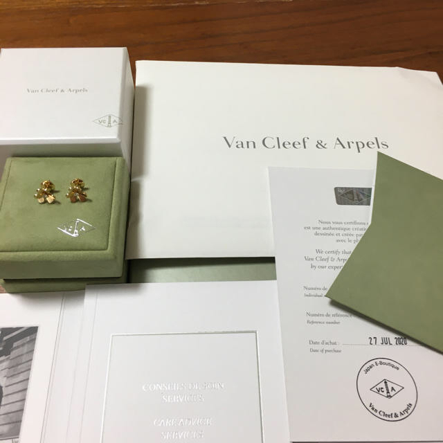 Van Cleef & Arpels(ヴァンクリーフアンドアーペル)のシロ様専用　ヴァンクリーフ &アーペル　ピアス レディースのアクセサリー(ピアス)の商品写真