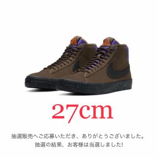 ナイキ(NIKE)の27cm ナイキ SB ズーム ブレーザーMID プロ GT QS(スニーカー)