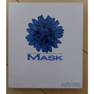 FANATIC CRISIS MASK 初回限定盤 ファナティッククライシスの