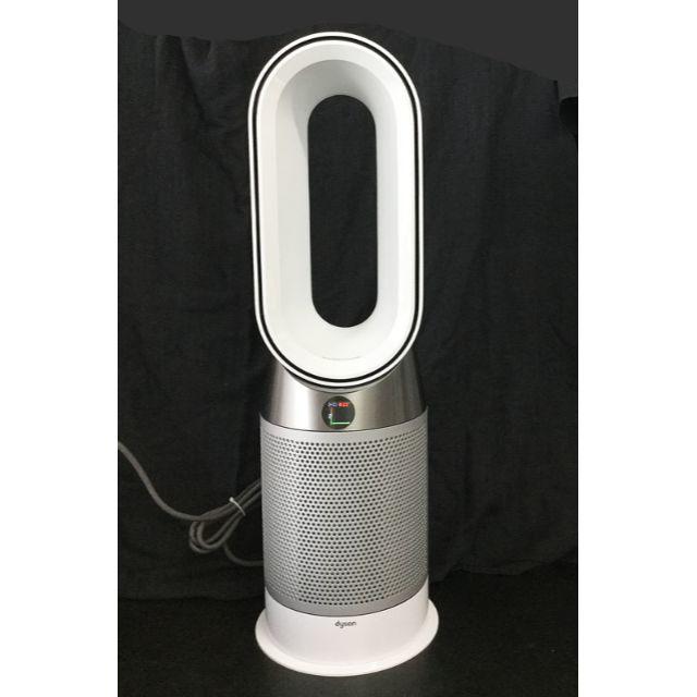 ダイソン Dyson Pure Hot   Cool? 空気清浄ファンヒーター HP04IBN HP 04 IB N - 2