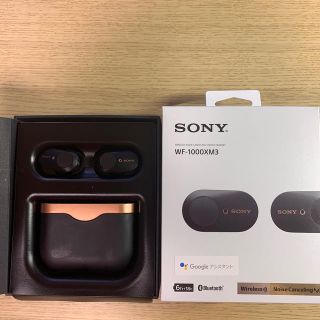 ソニー(SONY)のSONY WF-1000XM3 訳あり(ヘッドフォン/イヤフォン)