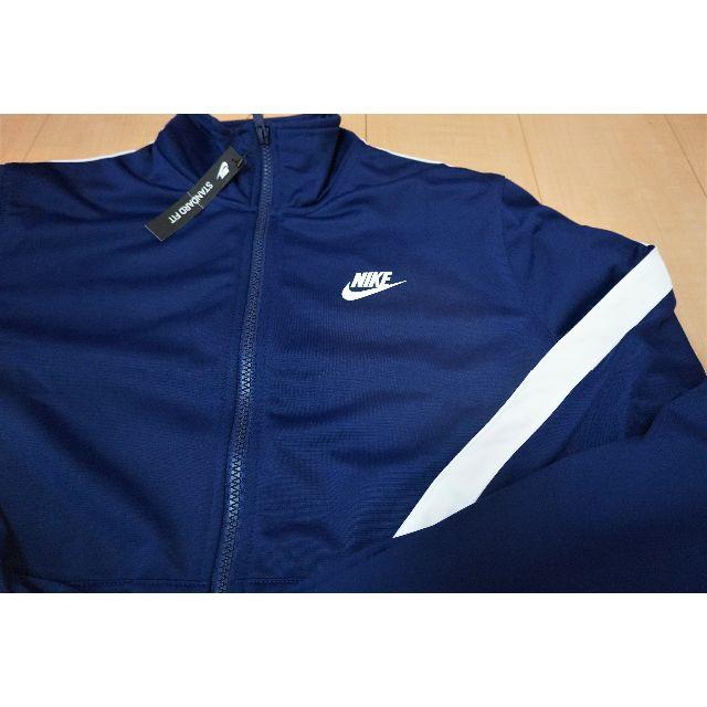 新品★ナイキ NIKE ウォームアップトラック 上下 L