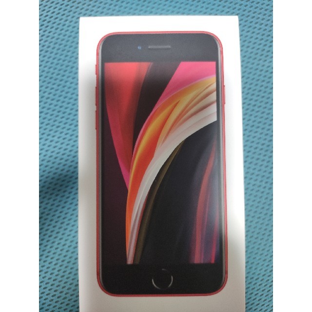 iPhone - 新品未使用 iPhone SE2 64GB レッド SIMフリーiPhoneの通販 by こんにゃく's shop