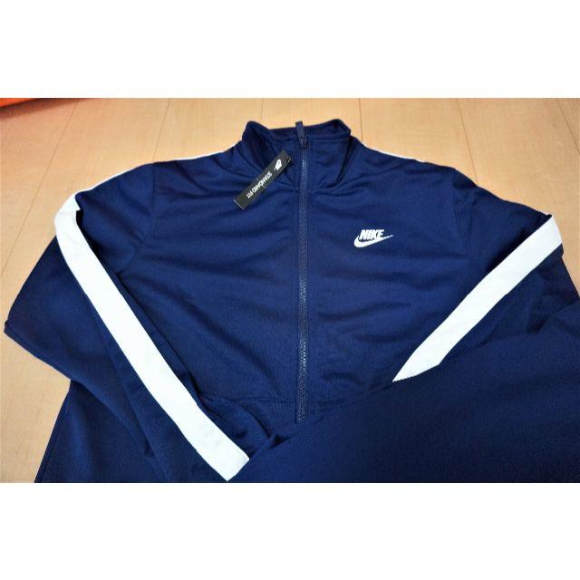 新品★ナイキ NIKE ウォームアップトラック 上下 S 1