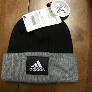 アディダス(adidas)のジュニア　54〜57㎝　adidas ニット帽子2(帽子)