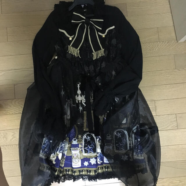 メルカトル骨董品店ワンピ メルカトル骨董品店ワンピ