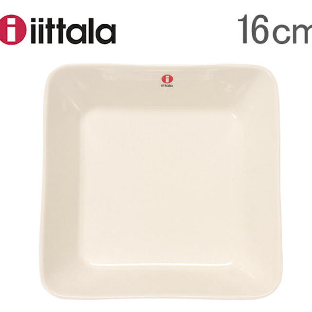 iittala(イッタラ)のイッタラティーマ  スクエアプレート　2個セット インテリア/住まい/日用品のキッチン/食器(食器)の商品写真