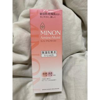 ミノン(MINON)のミノン アミノモイスト モイストチャージ ローション I しっとりタイプ(150(化粧水/ローション)