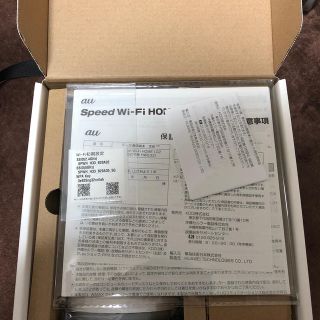 エーユー(au)のSpeed Wi-Fi HOME L02(その他)