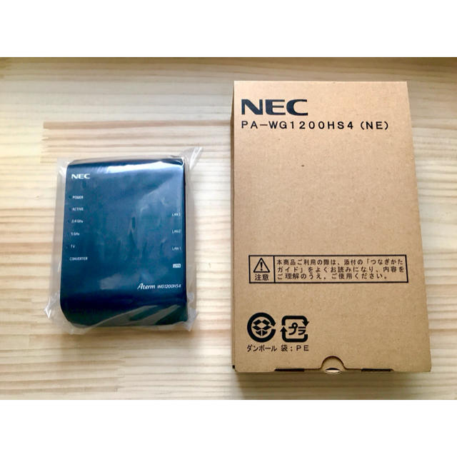 NEC(エヌイーシー)のAterm PA-WG1200HS4(NE) スマホ/家電/カメラのPC/タブレット(PC周辺機器)の商品写真